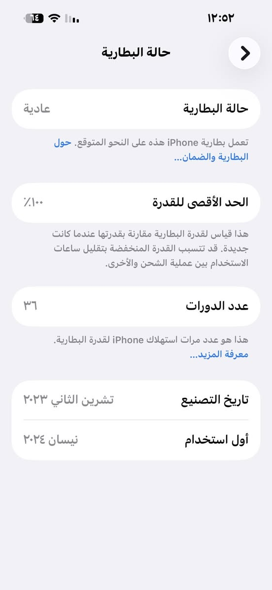 آيفون 15 برو ماكس ذاكره ٢٥٦ بس مبدل كامره خلفية


**إذا كنت صاحب هذا الإعلان وتريد حذفه لأي سبب، رجاءا أرسل رسالة إلى الدعم الفني**