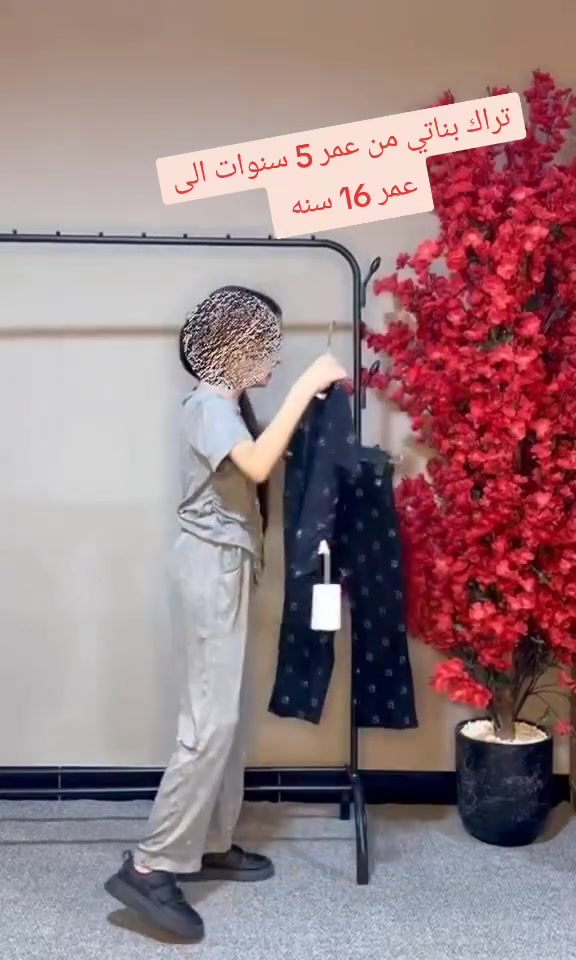 يوجد توصيل اتصال ***********
