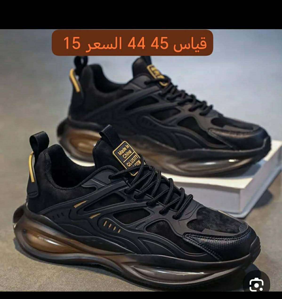 قياسات داخل🖼👇 صورة
السعر 👇👇


**إذا كنت صاحب هذا الإعلان وتريد حذفه لأي سبب، رجاءا أرسل رسالة إلى الدعم الفني**