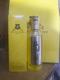 فاتوره موجوده • ويا التوصيل