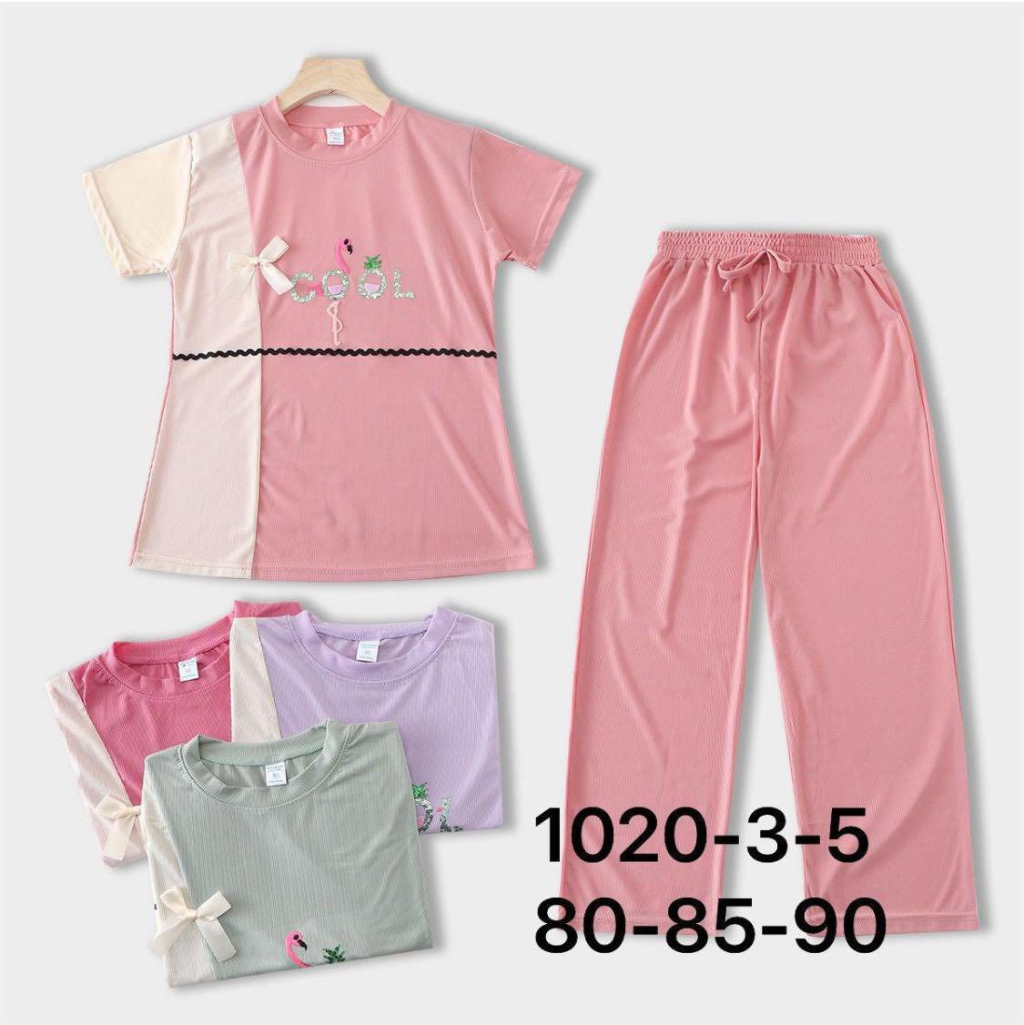 الحمد لله الذي جعل رزقي في يديه، ولم يجعل رزقي في أيدي الناس.🤲🏻✨

#الوان_____وموديلات😍 قطن 100‎%‎ ضد التحسس

#العنوان_الحمزه_الغربي - مدحتية ( مقابيل الساعه - بالعماره البيضه خلفها مباشرتاً - محل ركن - قاسم سلومي ) 

#محل__قاسم__سلومي❤️


**إذا كنت صاحب هذا الإعلان وتريد حذفه لأي سبب، رجاءا أرسل رسالة إلى الدعم الفني**