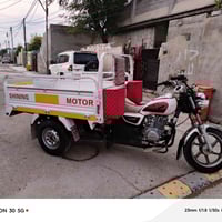 موديل ٢١ • مكفوله لحيم • كمرك وبليته