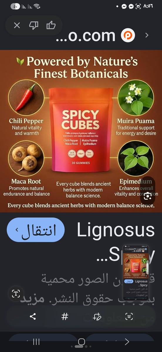 منشط طبيعي بل الاعشاب الطبيعيه العلبه تحتوي على ٣٠ قطعه. السعر  45 الف .


**إذا كنت صاحب هذا الإعلان وتريد حذفه لأي سبب، رجاءا أرسل رسالة إلى الدعم الفني**