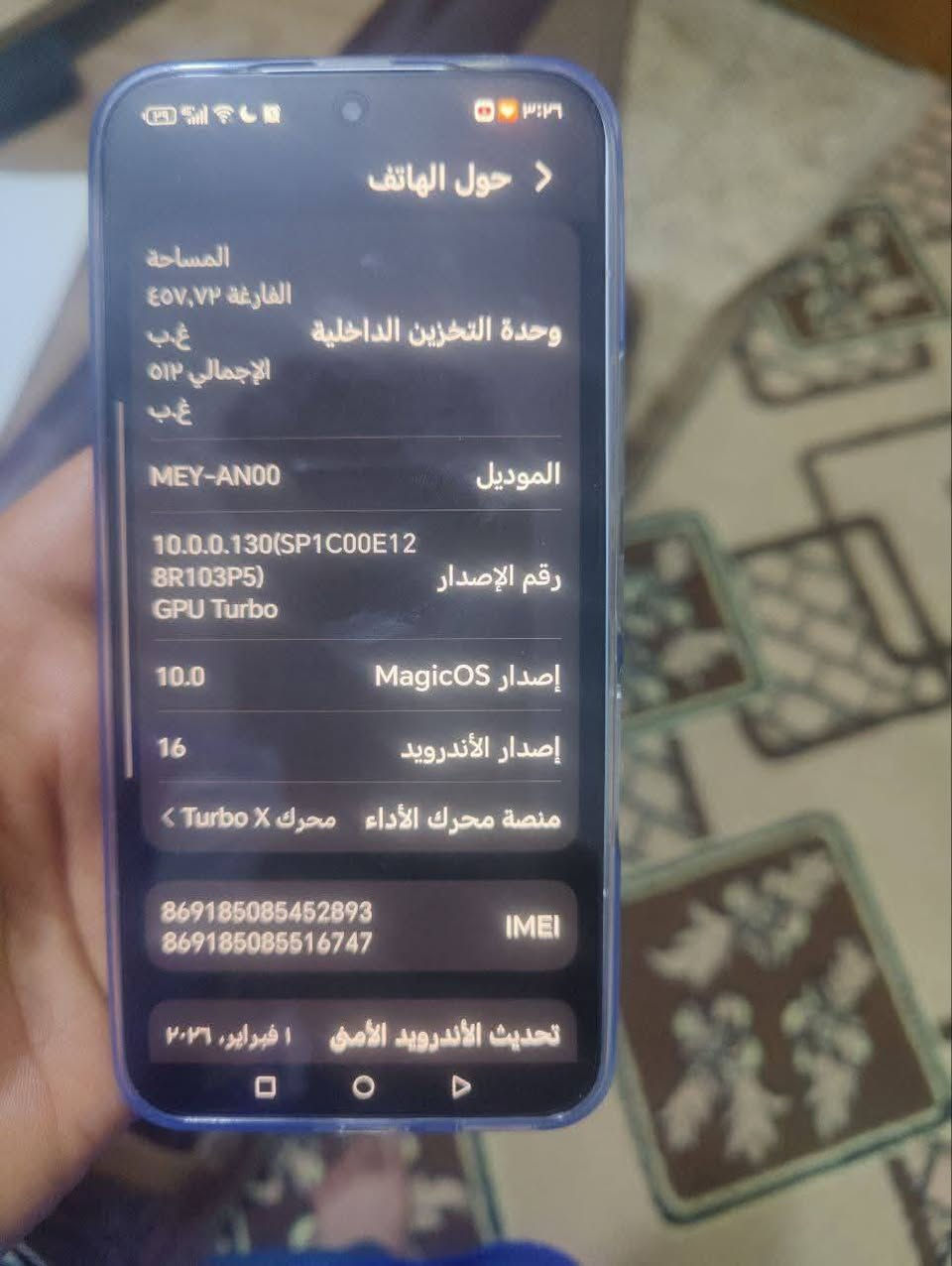 سلام عليكم هونر٥٠٠العادي
جهاز غني عن التعريف ياتي 
ببطاريه٨٠٠٠ 
معالج سنابدراكون ايت اس ايليت  
تحديث ٤سنوات 
نظام اندرويد١٦
شحن ٨٠واط
مسك اليد مريح وفخم 
استخدام قليل صحه ال بطاريه ١٠٠
مكفول من الشخط  او زلغ
الرقم ***********
بغداد الكرخ رحمانيا الحعيفر
