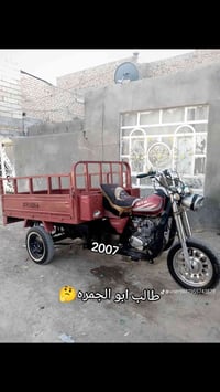 ستوته للبيع • ستوته النجف • ستوته 2007 • توك توك • مركبه ثلاثيه