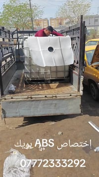 البهادلي لتجاره جميع قطع غيار السيارات الكوريه  [وارد امريكي وارد خليج...