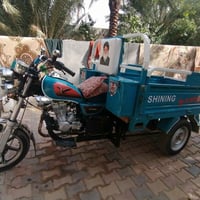 فحل موديل ٢٣ • اوراق كامله • كربلاء طوريج سياحي