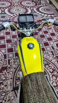 ٤ كير • مديل ٢٠٢٣ • قرب فندق البارون