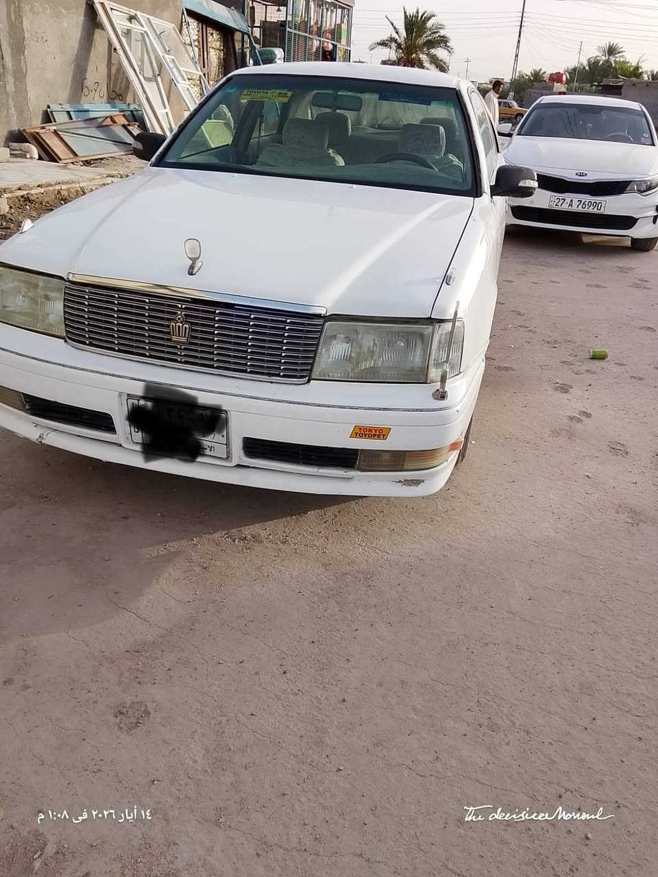 سلام عليكم من ءخصت لدمن كراون راس ثور 200بيه حزام كفاله من ضربت جاكوك وكغاله مكينه وكير كربايات كل شغاله تبريد ثلج تحم تاير 
سعر 90وبي مجال اني مكلف بل نشر هذه رقم صاحبه  باقي تفاصيل يمه***********
