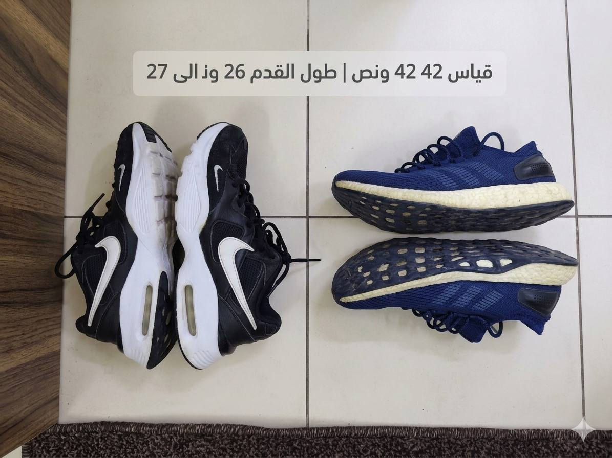 شلعة أحذية بالة بسعر جدا مناسب ٦٠ الف مكونة من ٩ أزواج
التفاصيل بالصور والتواصل خاص
او واتساب ***********
