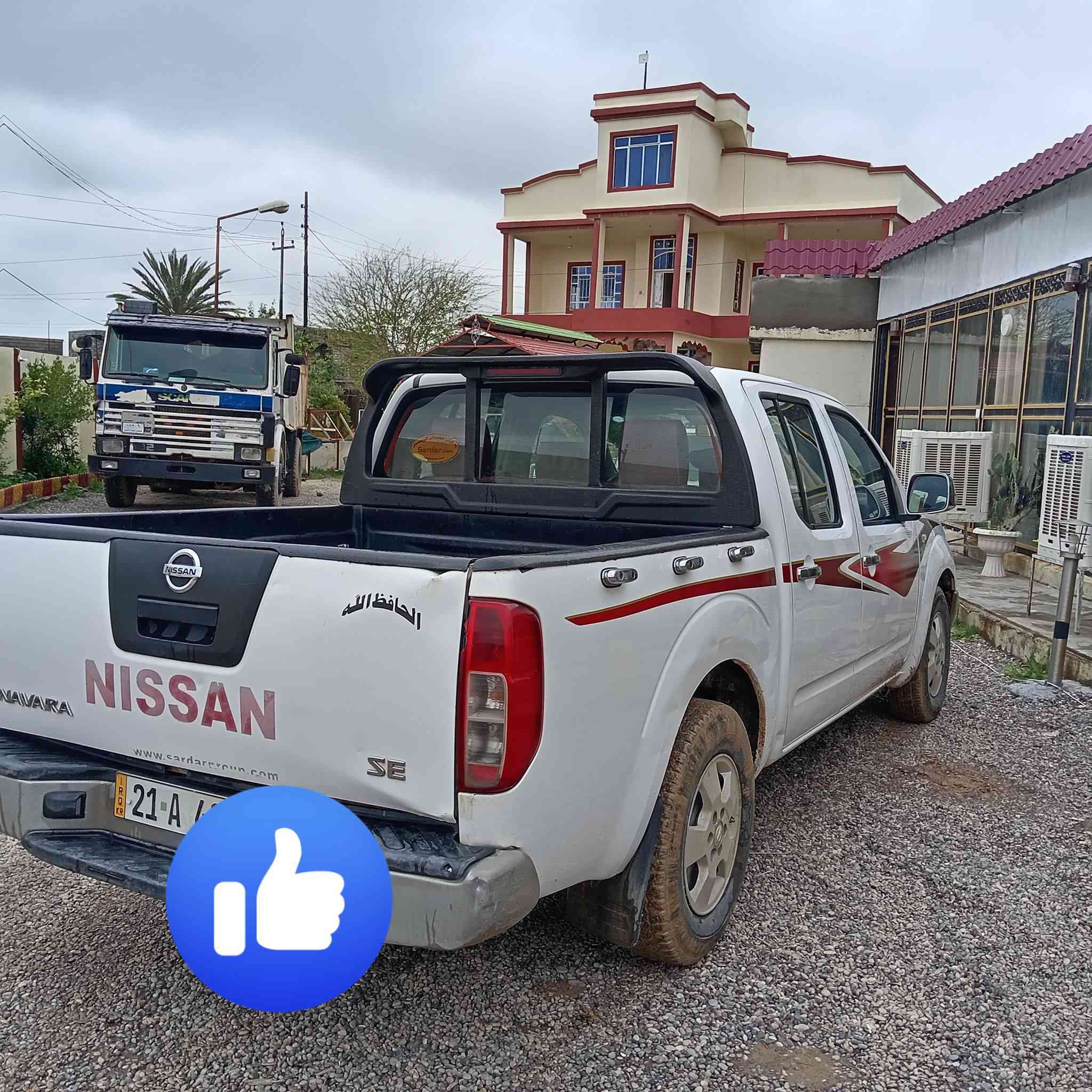 للبيع ومراوس
بكم نيفاره
موديل 2009
كير  شرط محرك شرط
بي بونيد وجاملغ بدون دواخل
مكان السياره القياره الاجمسه
الاستفسار ***********
