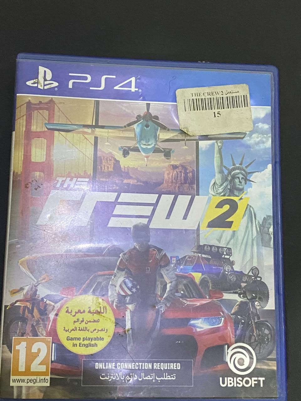 ‏السلام عليكم بلي ستيشن فور سلم 500ذاكره نظام 12.50 ملحقاته كاملة ‏ويا ￼ جوستك واحد اصلي ‏ ‏واربع أقراقص ولله شاهد الجهاز نضيف ممفتوح بي برغي واحد سعر 200 مكاني الديوانية


**إذا كنت صاحب هذا الإعلان وتريد حذفه لأي سبب، رجاءا أرسل رسالة إلى الدعم الفني**