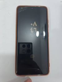 سامسونج S21 ألترا • ٢٥٦ • كوت مركز