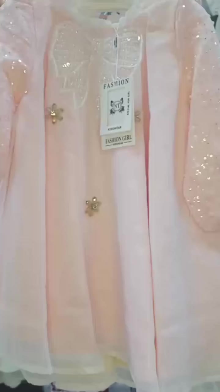 فستان بناتي. القياس. 2.5. متوفر بلون الاصفر السمائي الوردي.  السعر. فقط 30.000 #هيت #رمادي #حديثه #البغدادي #الفلوجه #صلاح_الدين


**إذا كنت صاحب هذا الإعلان وتريد حذفه لأي سبب، رجاءا أرسل رسالة إلى الدعم الفني**