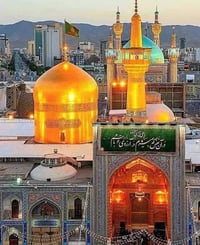 مشهد • شهر رمضان • ١٥ يوم