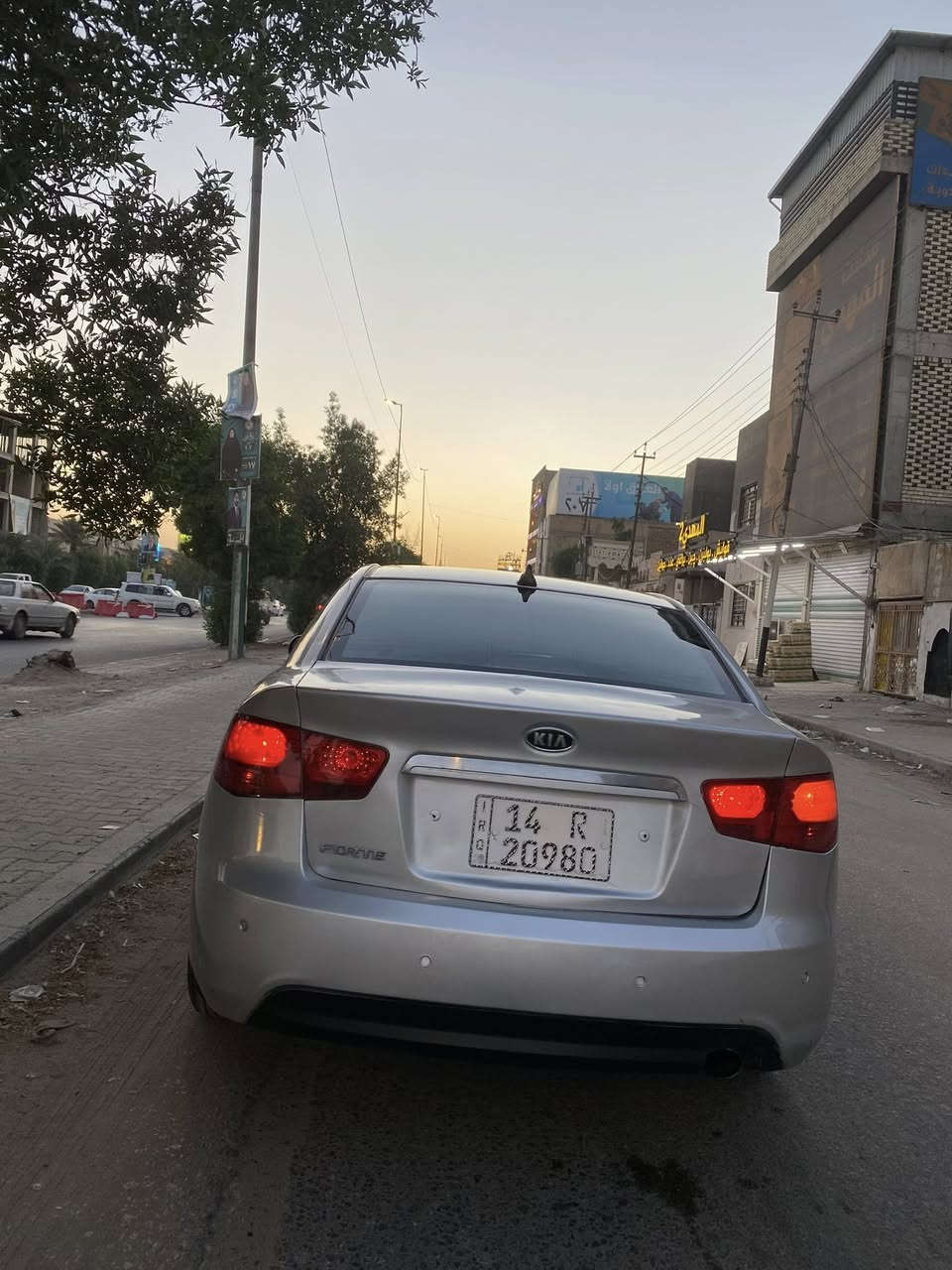 فورتي 2013
بسمي رقم بصره مشروع وطني 
مكانات صبغ  ابيع احزام 
تبريد ثلج
تدفئه كشنات 
مري شفط
نظام ايكو 
اشاير بل مري
تحكم استيرن 
حداديه جديده
باتري جديد 
مكفووله من الضربه القويه 
مكانه نجف ***********  واتساب 
السعر 80 اوبيها مجال
