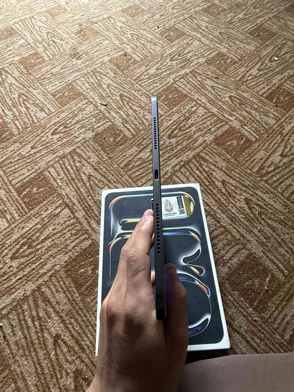 السلام عليكم ايباد 11 معالج M4 ذاكره 256
بطاريه 88 السعر 975 وبي مجال للشراي موجود على الفيس او

***********
