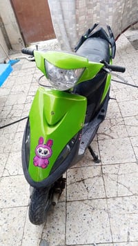 موتوسيكل • ابي غريب • سعر خاص