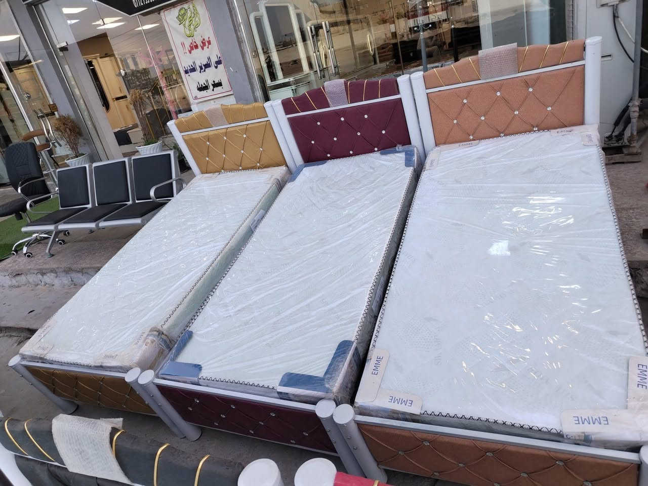 تم وصول وجبه جديده
جرابي إيراني درجة اولى دوشمه جلد قياس كبير 190 ب 90 بسعر ٦٥ الف
قياس ١٧٠ ب ٧٠ بسعر ٦٥ الف توجد خدمة توصيل للحجز مرسلة الصفحة او عل واتساب *********** كربلاء, العراق
