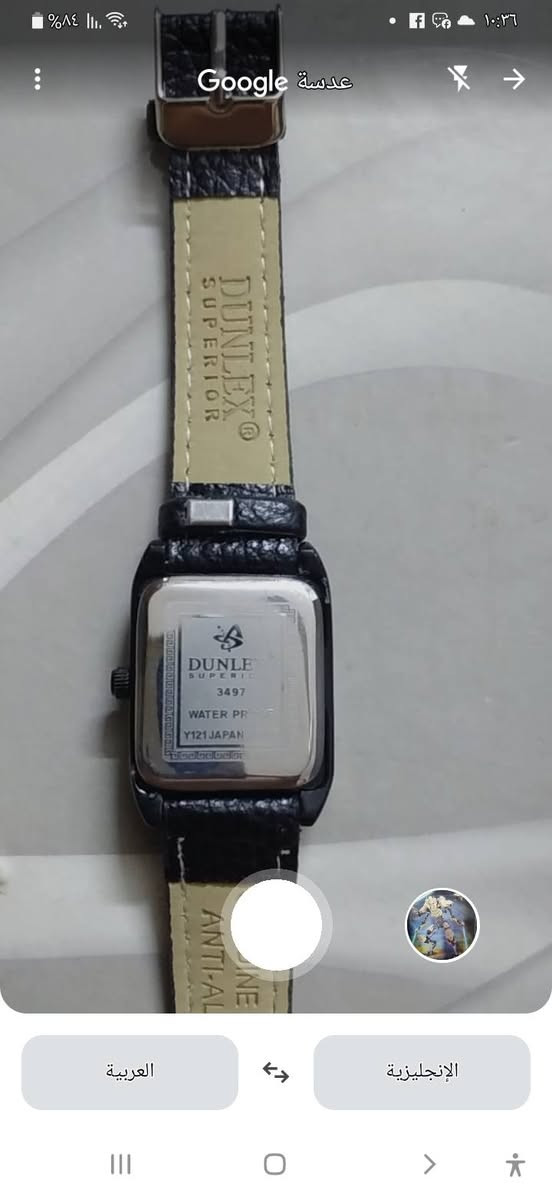 ساعات ماركه اصلي ياباني وسويسرا  رجالي ونساي للبيع


**إذا كنت صاحب هذا الإعلان وتريد حذفه لأي سبب، رجاءا أرسل رسالة إلى الدعم الفني**