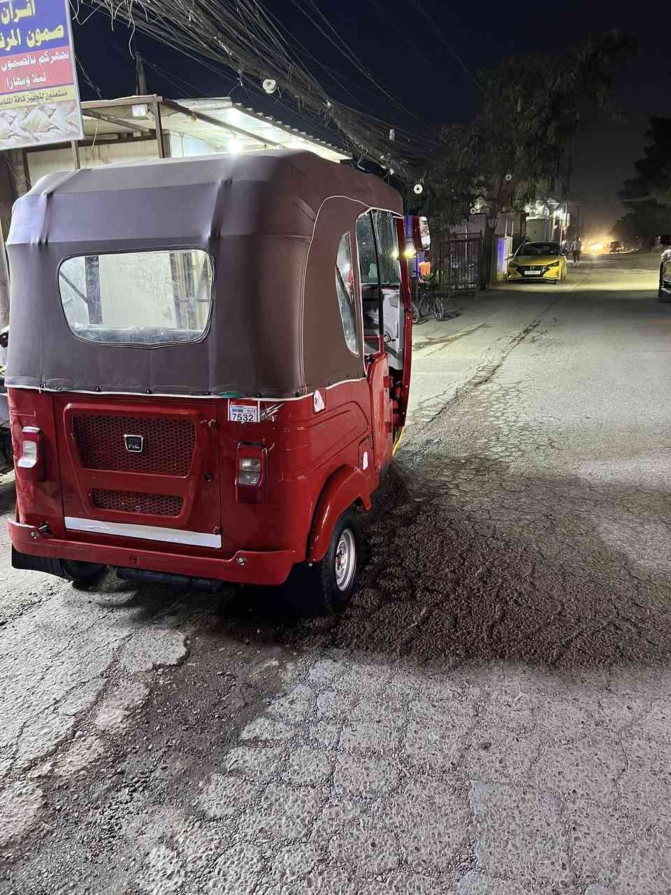 سلام عليكم تكتك لبيع مديل 21 مكينه مجفته بوشه وبستم شركه ودوس معمره باقي كفاله تحويل ثاني يوم مكاني نهايه حي اور السعر 7600 
اني مكلف بالنشر شراي يتصل 

‭0776 589 1559‬
