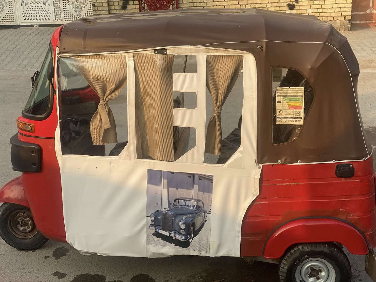 سلام عليكم تكتك مديل 2018 شهر 8 تكتك وراق المصطفى التكتك لا تنقيص لا تبخير التكتك خير من الله مكاني بغداد الشعب السعر 3200وبيه مجال رقم ***********
