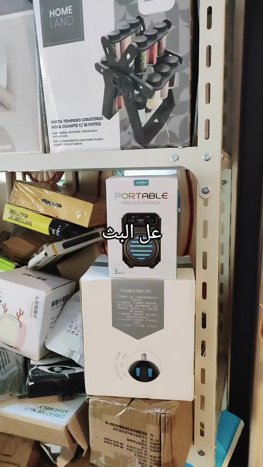 


**إذا كنت صاحب هذا الإعلان وتريد حذفه لأي سبب، رجاءا أرسل رسالة إلى الدعم الفني**