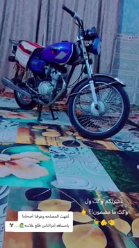 تايكر • موديل 20 • اوراق صولي