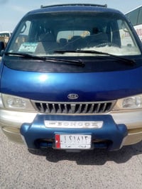 ابريجو • ١٩٩٦ • رقم كربلاء