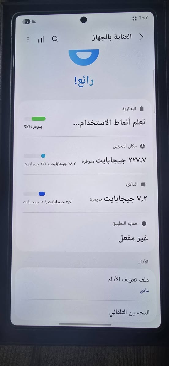 تليفون لللبيع اس ٢٥ الترا لون تتانيوم  دبل خط ذاكره ٢٥٦ عشوائيه ١٢ غراضه كلهن كاملات حته مامستخدم غراضه نضافه ١٠٠بل ١٠٠ جهاز من كل النواحي مكفول السعر من الاخير ٩٥٠ الف قفل التواصل عبر الواتساب هذا رقمي *********** مكان مدينه الصدر
