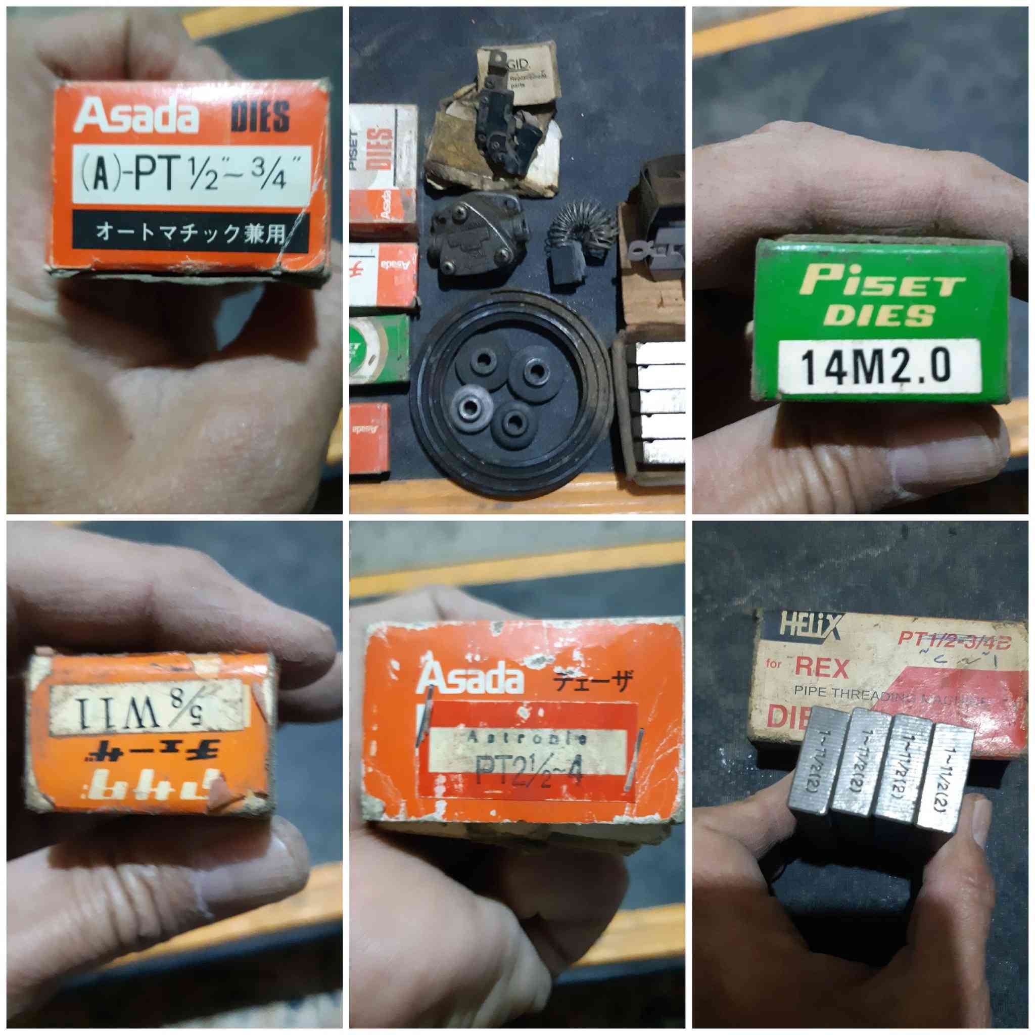 مواد وعدد؟شلع
***********وتساب
