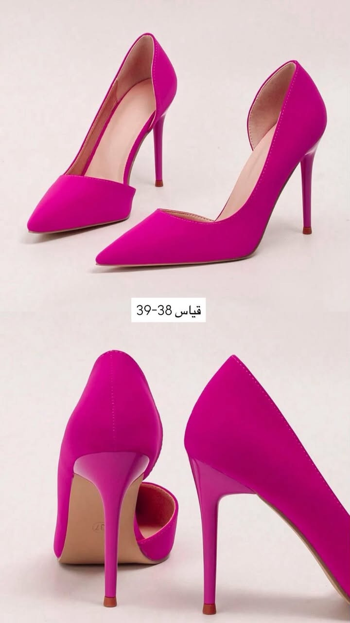 كعب


**إذا كنت صاحب هذا الإعلان وتريد حذفه لأي سبب، رجاءا أرسل رسالة إلى الدعم الفني**