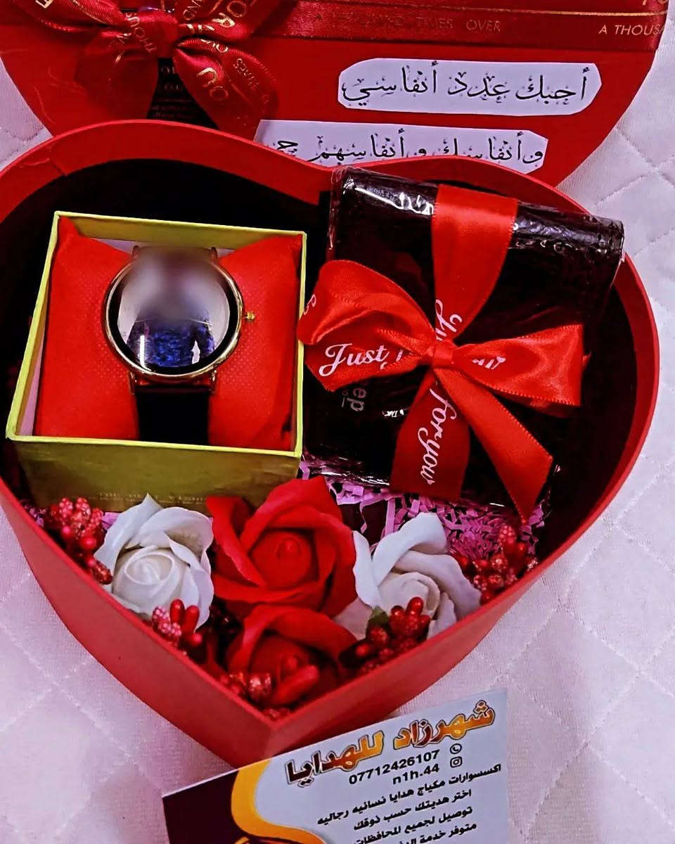 هدايا حسب الطلب


**إذا كنت صاحب هذا الإعلان وتريد حذفه لأي سبب، رجاءا أرسل رسالة إلى الدعم الفني**