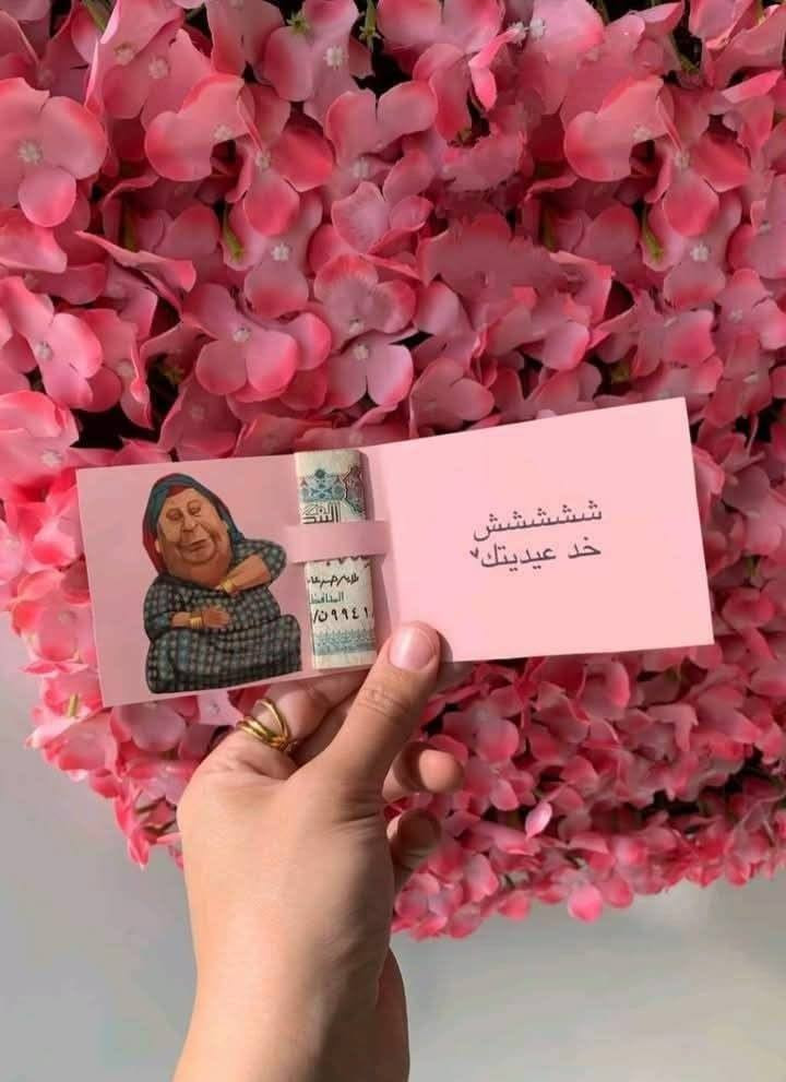 ٥ بالف


**إذا كنت صاحب هذا الإعلان وتريد حذفه لأي سبب، رجاءا أرسل رسالة إلى الدعم الفني**