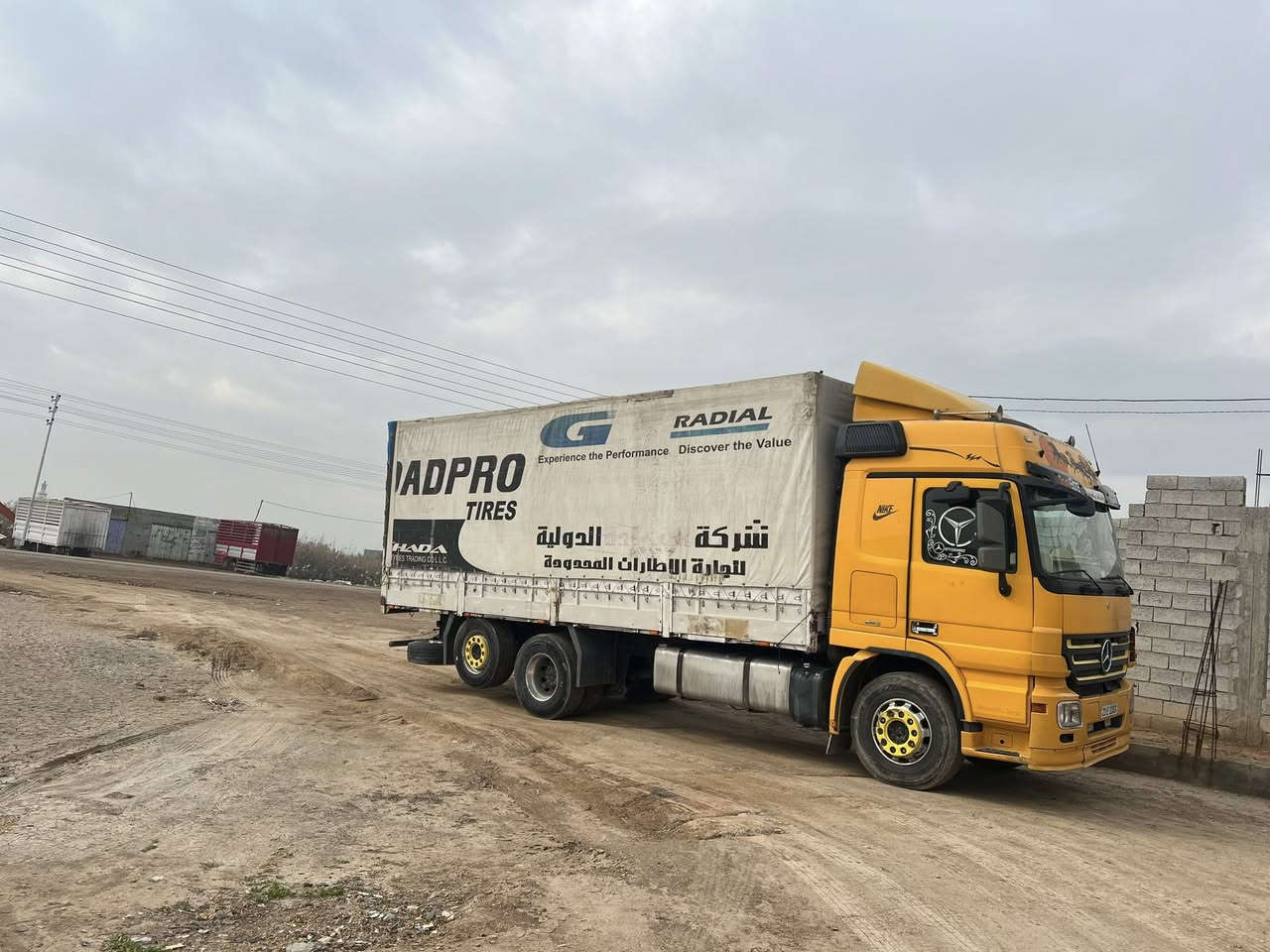 سلام عليكم 
سياره البيع 
موديل 2007 
حجمً 2541 
ريتايدر خمس طكات 
هورنات 
تخم ويل كرومً 
تخم تاير 
بدي وربي 
رقمً دولي سليمانيه بسمي 
مكان ديالى 
رجان مكلف بل انشر نتصل 
رقم *********** 
رقم ***********
