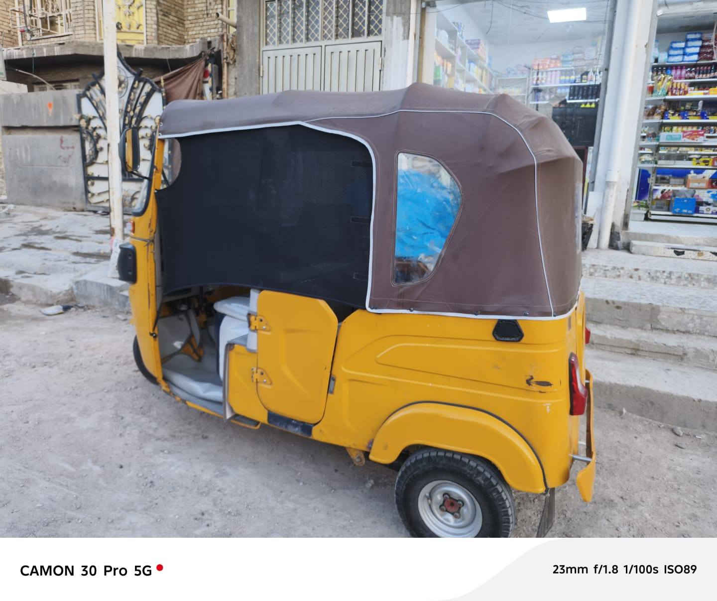 تكتك للبيع 21 اوراق اتكفل للرقم بيهه لغد مصبؤغ وصفحه امبدله   كهربائيات كلهه شغاله ترايهه زيرؤ اسعر 6 ونص وبيهه مجال حك احمد الجيزاني


**إذا كنت صاحب هذا الإعلان وتريد حذفه لأي سبب، رجاءا أرسل رسالة إلى الدعم الفني**