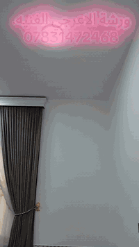 …ورشة الاعرجي الفنيه..
لكافة المقاولات الكهربائيه 
         (نشر ..حفر.. تسليك .. )
وباسعار مناسبه ..
وخبره في العمل.. 
وسرعه في العمل ..… 
للاستفسار علخاص ..او الرقم(***********)
