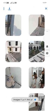 جوتن. الأول. في. الاصباغ. للتواصل. ٠٧٧٤٤٤٤٤٨٠٨