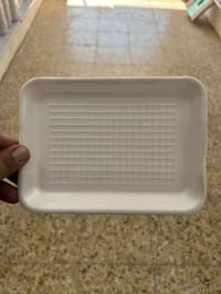 ماعون للكبة متوفر الآن! 100 قطعة بسعر 3000 دينار عراقي فقط! لطلب والاس...