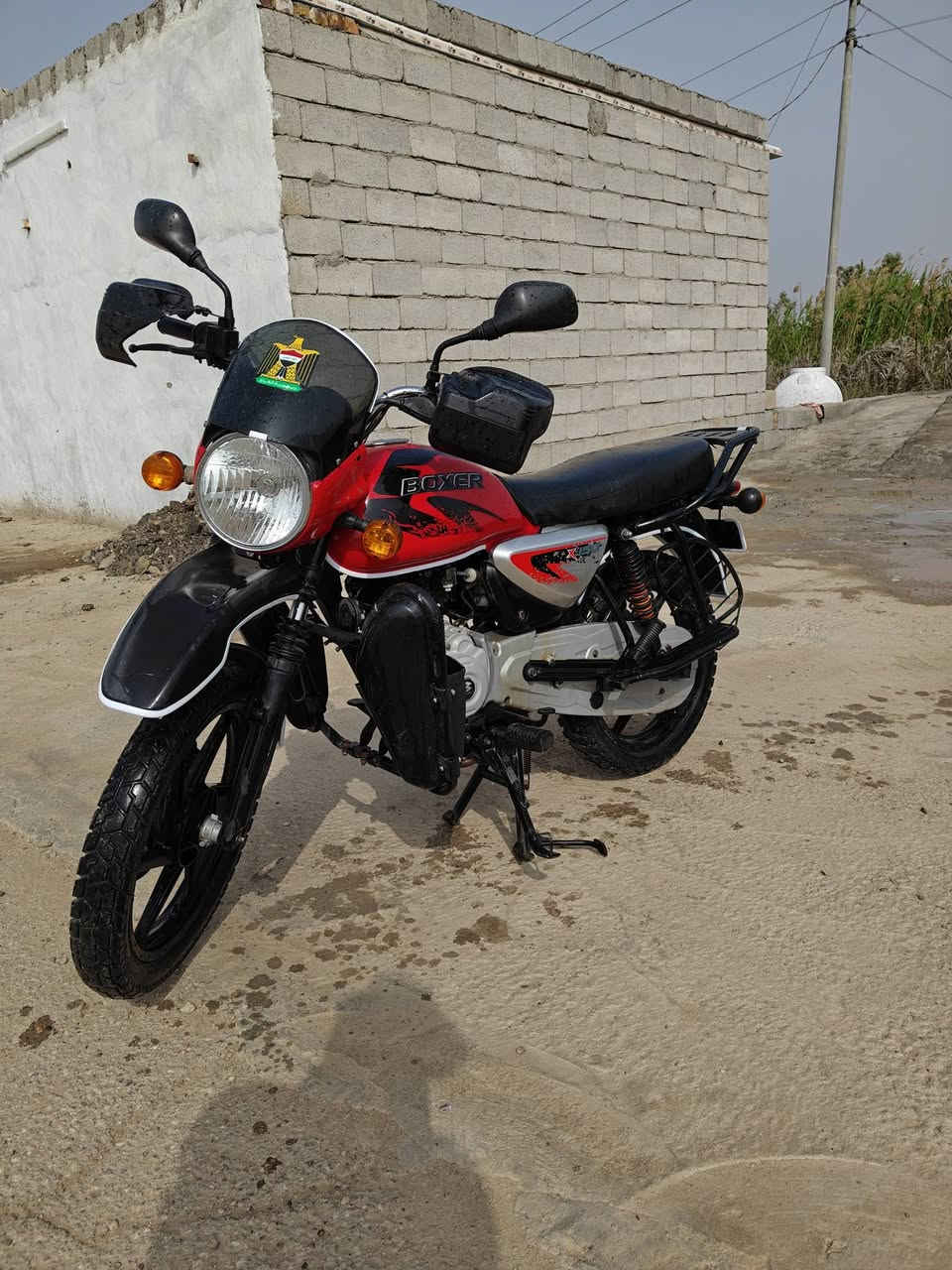سلام عليكم دراجه بوكسر البيع كفاله عامه دراجه جديده كلش موديل (22/دراجه حلوه سعره(1850)وبيه مجال /***********
