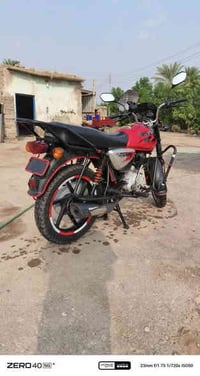 بوكسر موديل٢٢ • أوراق كاملة • قلعة صالح