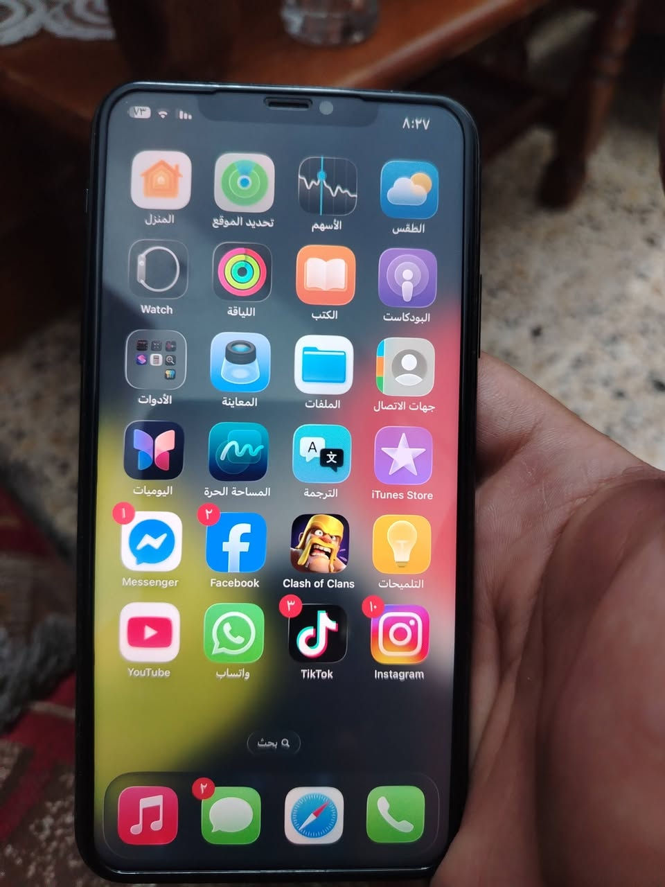 السلام عليكم ايفون 11برو ماكس مبدل شاشه وبطاريه نوعيه ممتازه ذاكره 256 للبيع او المراوس رايده ب275.000 مكاني ساحه عدن طوبجي
***********
السلام عليكم ايفون 11برو ماكس مبدل شاشه وبطاريه نوعيه ممتازه ذاكره 256 للبيع او المراوس رايده ب275.000 مكاني ساحه عدن طوبجي
