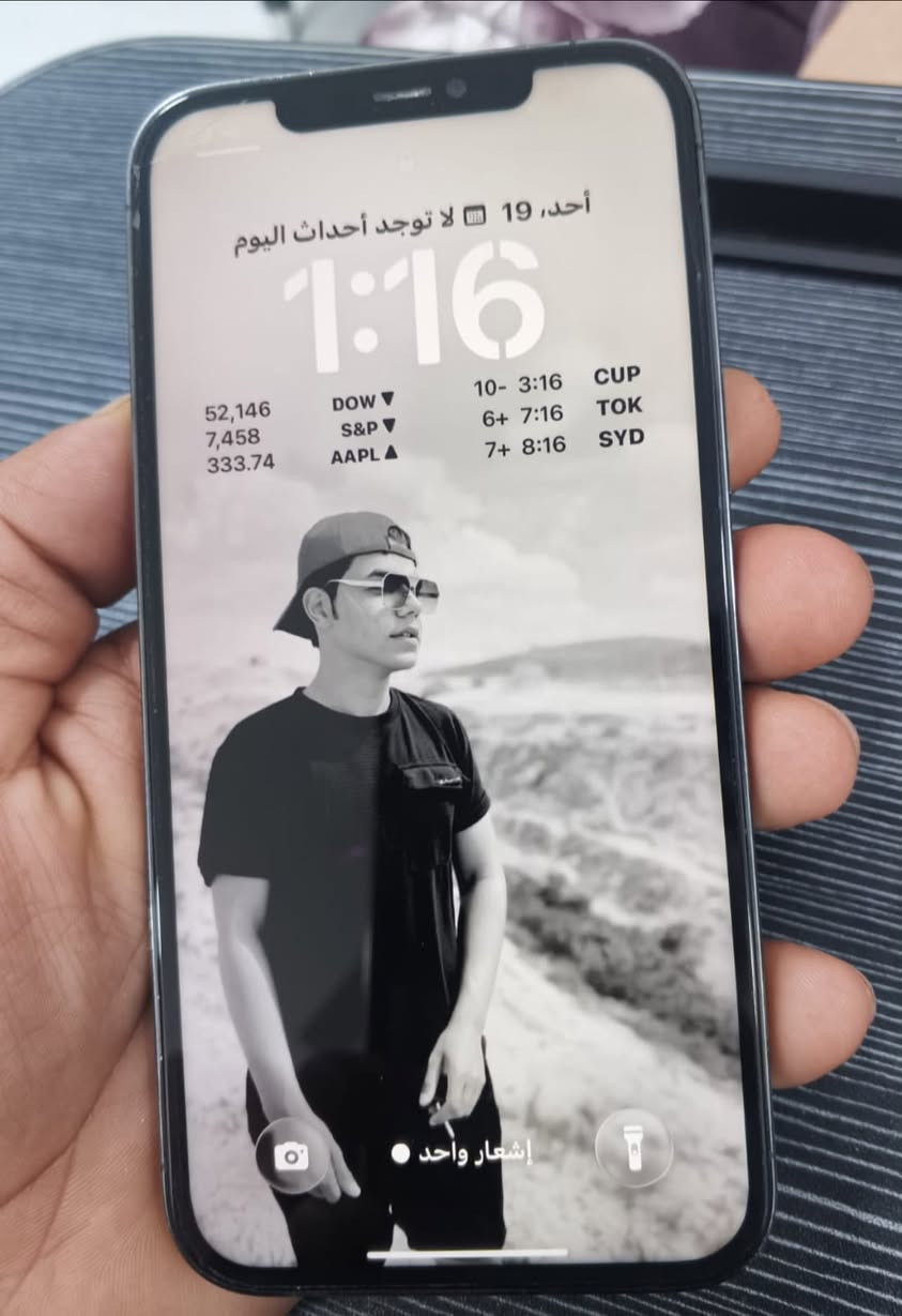 السلام عليكم 12 برو ماكس للبيع ذاكره 256  تك شريحه جهاز مبدله فقط شاشه وبطاريه جديده أصليات مال تفصيخ سعر / 350 وبي مجال شراي اتصل اول خاص /***********
