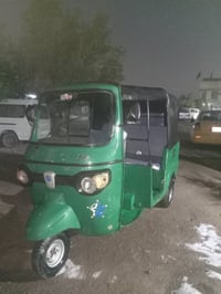 بياجو • موديل ١٧ • محوره