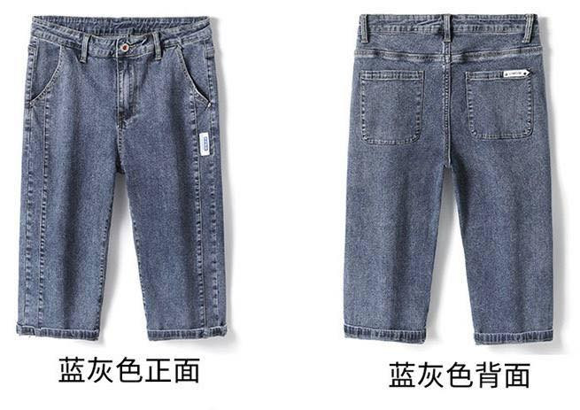 برمودة 🇨🇳 كابوي خفيف

قياس M / 4XL قالب 👍

الدرزن 85 الف 12 قطعة

خصم لاصحاب الكميات


**إذا كنت صاحب هذا الإعلان وتريد حذفه لأي سبب، رجاءا أرسل رسالة إلى الدعم الفني**