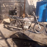 اربعه كير • معدل فول • نجف