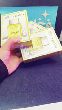 مستحضرات تجميل • مكياج