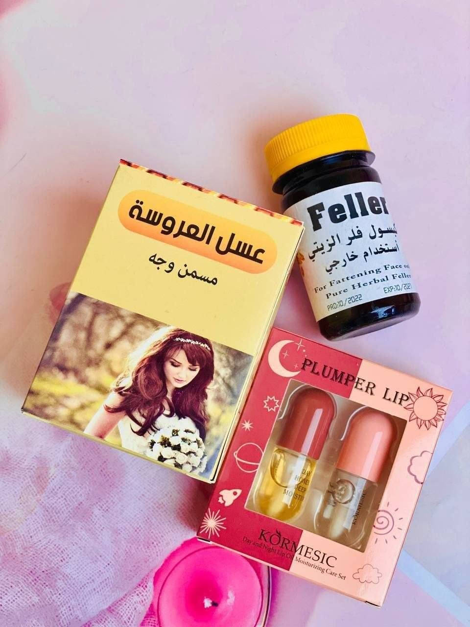 ✨ بكج العروسة الملكي.. صيري كيمر عرب بـ 10 أيام! ✨
تردين وجه مليان ومورد وعيون الكل عليج؟ عوفج من الإبر والفيلر والوجع، جبنالج الحل السحري والأصلي اللي يخليج "عروس" كل يوم.
شنو محتويات هذا البكج الضيم؟ 📦
1.🍯 عسل العروسة (المسمن الأصلي): مو بس يسمن الوجه، يخلي الخدود تفاح وموردة، وطبعاً طبيعي 100% يعني ما بي أي أعراض جانبية.
2.💊 كبسول الفيلر الزيتي (Feller): هذا السحر بعينه! تفتحي الكبسولة وتدهنين وجهج، وراح تشوفين النضارة والامتلاء اللي يجنن.
3.💄 منفخ الشفاه (بديل الإبر): بشخطة وحدة وبزيت الحلزون، شفايفج راح تنفخ وتصير تجنن وتدوم لـ 6 ساعات.. يعني كرزات حقيقية!
🔥


**إذا كنت صاحب هذا الإعلان وتريد حذفه لأي سبب، رجاءا أرسل رسالة إلى الدعم الفني**