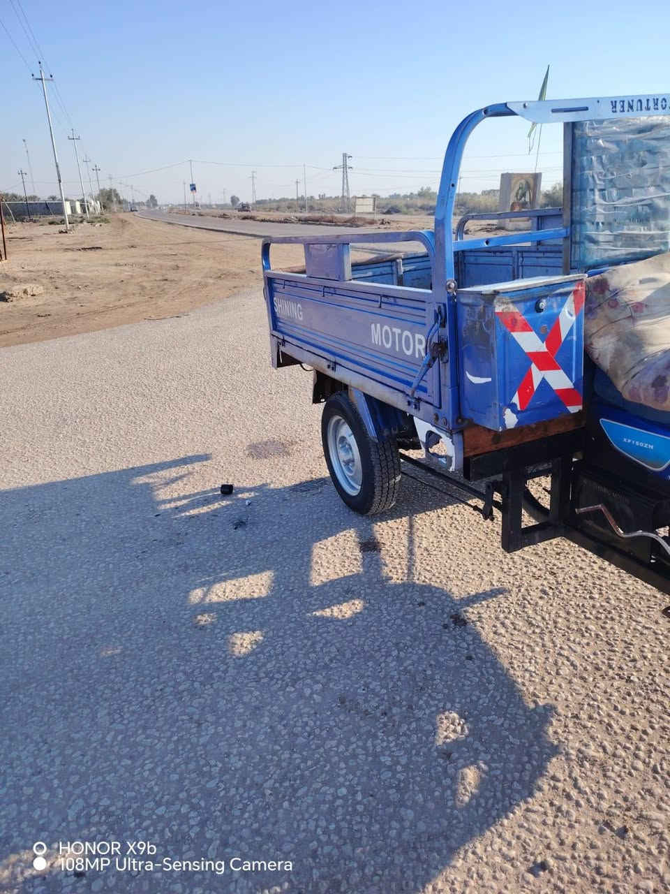 السلام عليكم ستوته للبيع 2019 ***********
