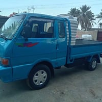 ١٩٩٦ • نضافه • تعمير جديد